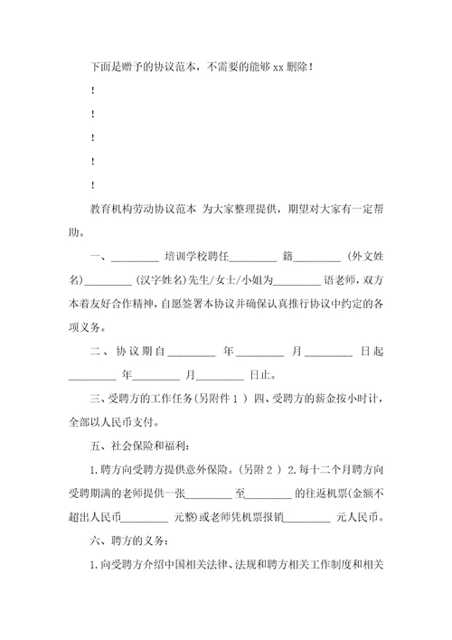 2021年房地产市场营销的概念房地产市场中的文化营销