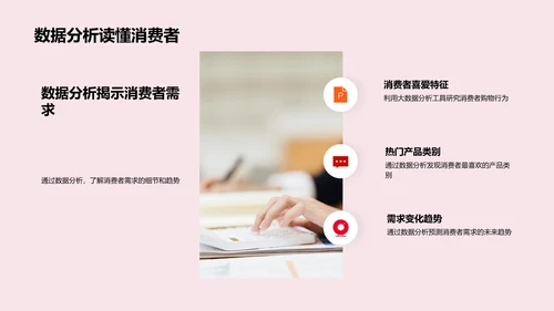 小满节市场策略报告