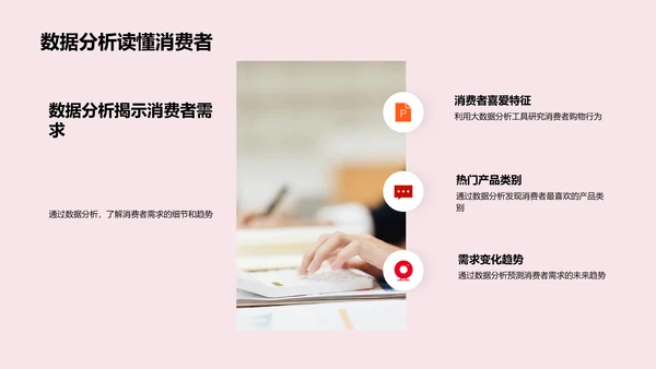 小满节市场策略报告
