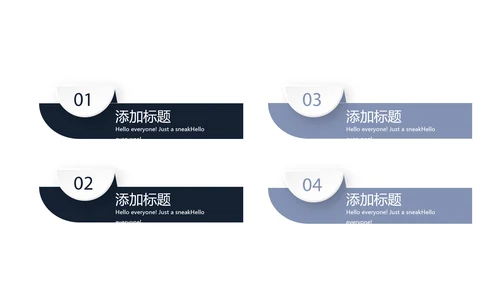法律司法年终工作总结动态PPT