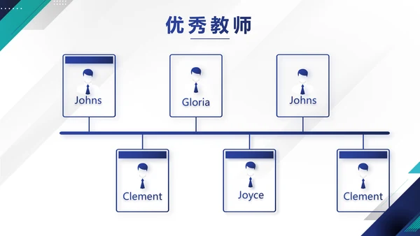 极简蓝色简约大方毕业论文答辩动态PPT模板