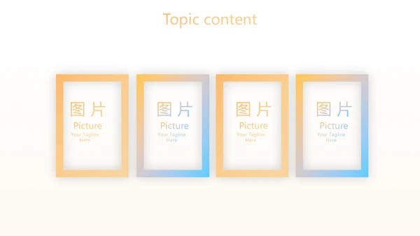 创意时尚水彩风航空公司动态PPT模板