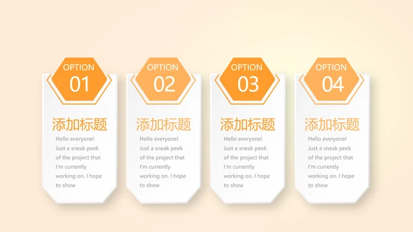 医疗医学肝脏动态PPT