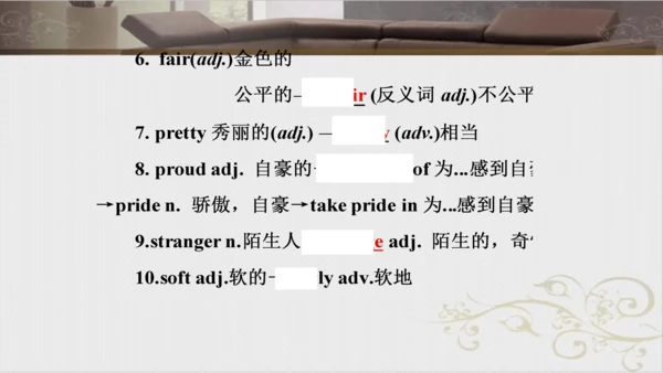 M1复习课件