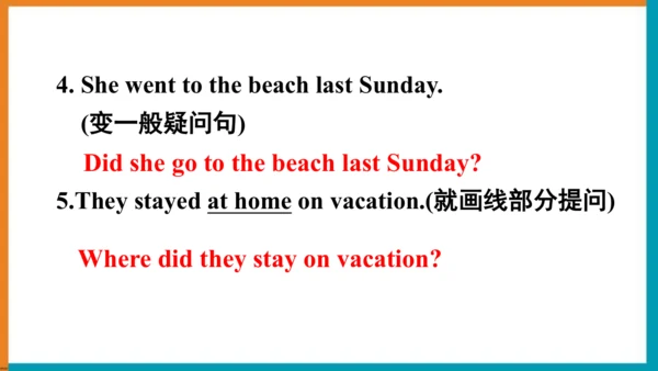 【单元整体教学课件】Unit1 Section A (Grammar Focus-3c）语法课-20