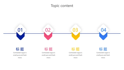 蓝色化学实验室答辩研讨会动态PPT模板