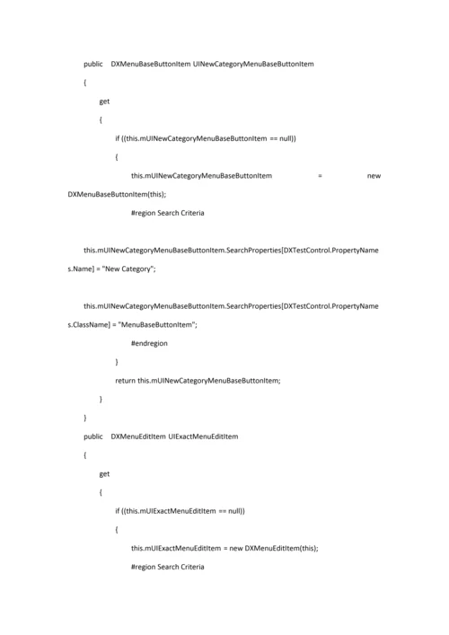 葆妍MFS配料生产管理系统源代码模板.docx