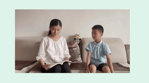 9.《正确认识广告》（第二课时）   课件