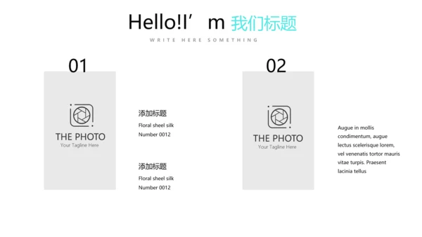 蓝色创意墨迹时尚大气商务风通用PPT动态模板