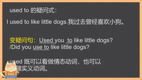 Module 11 Photos Module11 本模块综合与测试