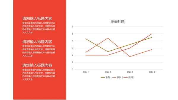 深蓝渐变风会议管理知识培训PPT模板