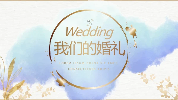 蓝色小清新LED婚礼舞台开场片头相册婚礼纪念册电子相册动态PPT模板