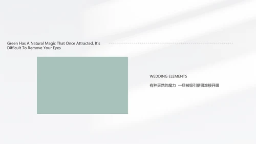 简约高端工作总结汇报商务动态PPT模板
