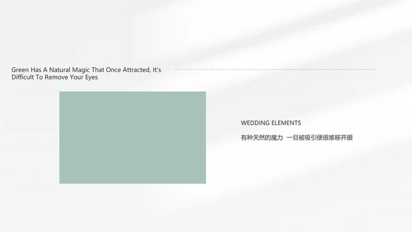简约高端工作总结汇报商务动态PPT模板