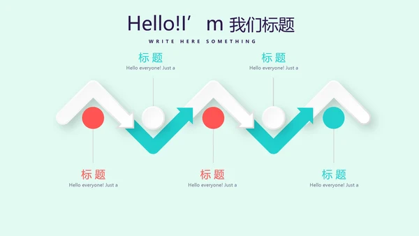 蓝色医疗牙科口腔健康动态PPT