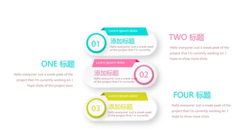 女性瑜伽健身运动孕妇瑜伽PPT模板