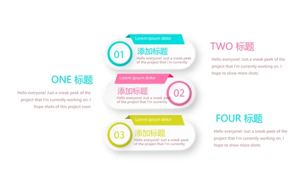 女性瑜伽健身运动孕妇瑜伽PPT模板
