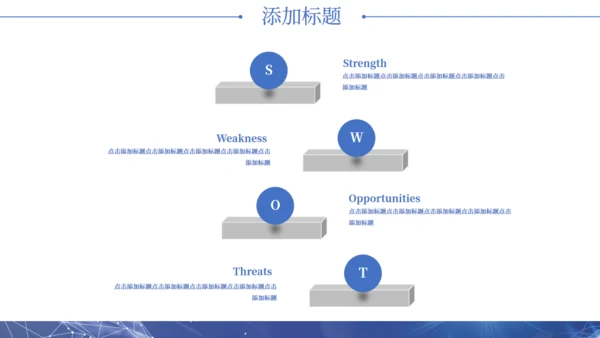 创意科技AI企业宣传策划通用PPT模板