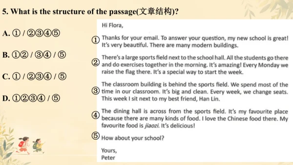 Unit 3 My School SectionB Reading  课件（新人教七上）