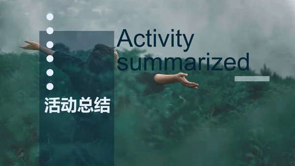 蓝色简约风地球日活动策划方案PPT模板