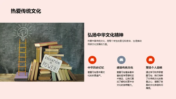 寒露节气文化探究