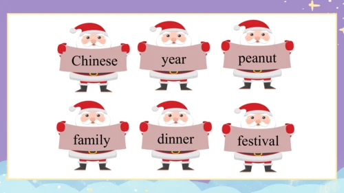 Module 10 Unit 2  Merry Christmas! 课件(共33张PPT)