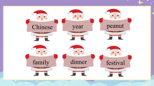Module 10 Unit 2  Merry Christmas! 课件(共33张PPT)
