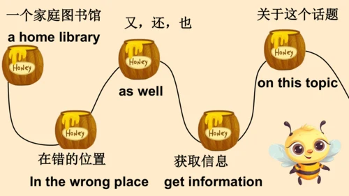 外研版三起五年级下册Review of Module 4课件（共36张PPT)