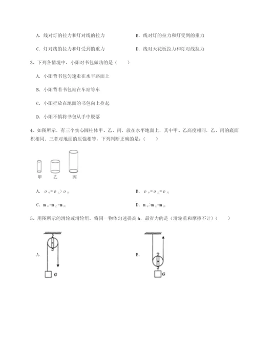 强化训练河南开封市金明中学物理八年级下册期末考试专题练习A卷（解析版）.docx