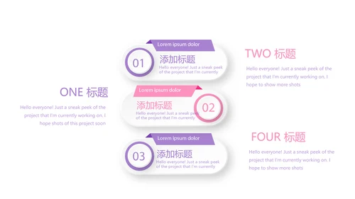 手绘水彩风最美护士动态PPT
