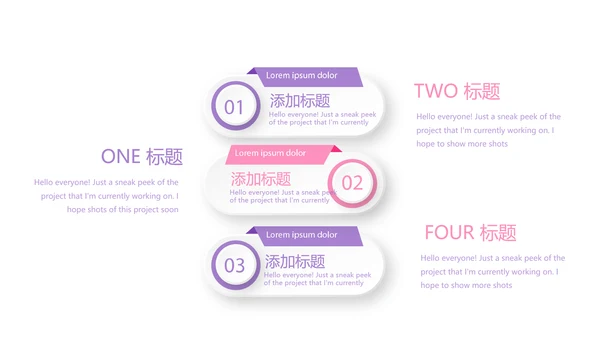手绘水彩风最美护士动态PPT