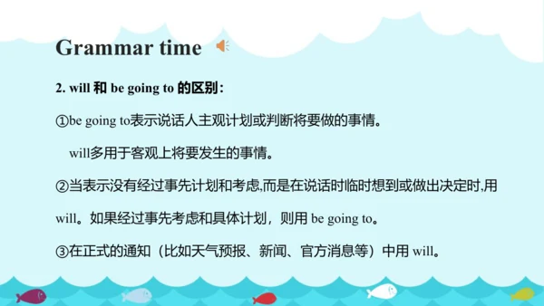 Unit 7 Summer holiday plans Story time & Grammar t