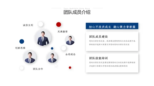 2023高端商务风格工作计划年中总结汇报ppt