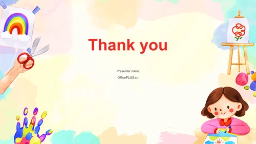 彩色插画风美术教育教学PPT主题