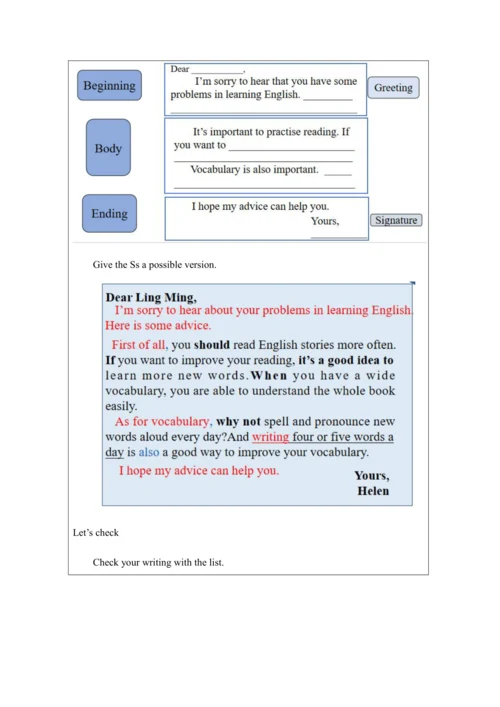 Unit 2 Writing-教学设计