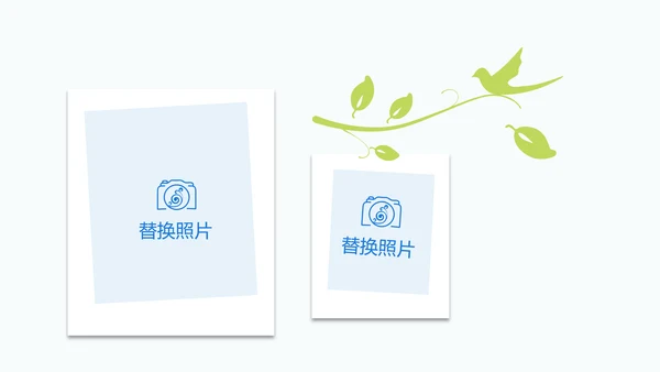 迪拜旅游电子相册动态PPT
