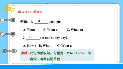 Unit 1 How can I get there 复习课件（词组+句型+语法+语音+写作指导）