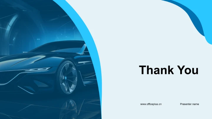 汽车设计的策略洞察