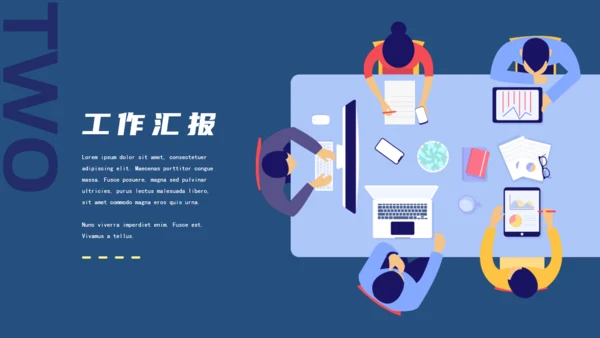 小清新商务工作汇报通用PPT模板