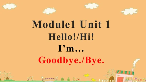外研（一起）一上 Module 1 Unit 1 Hello?同步备课课件