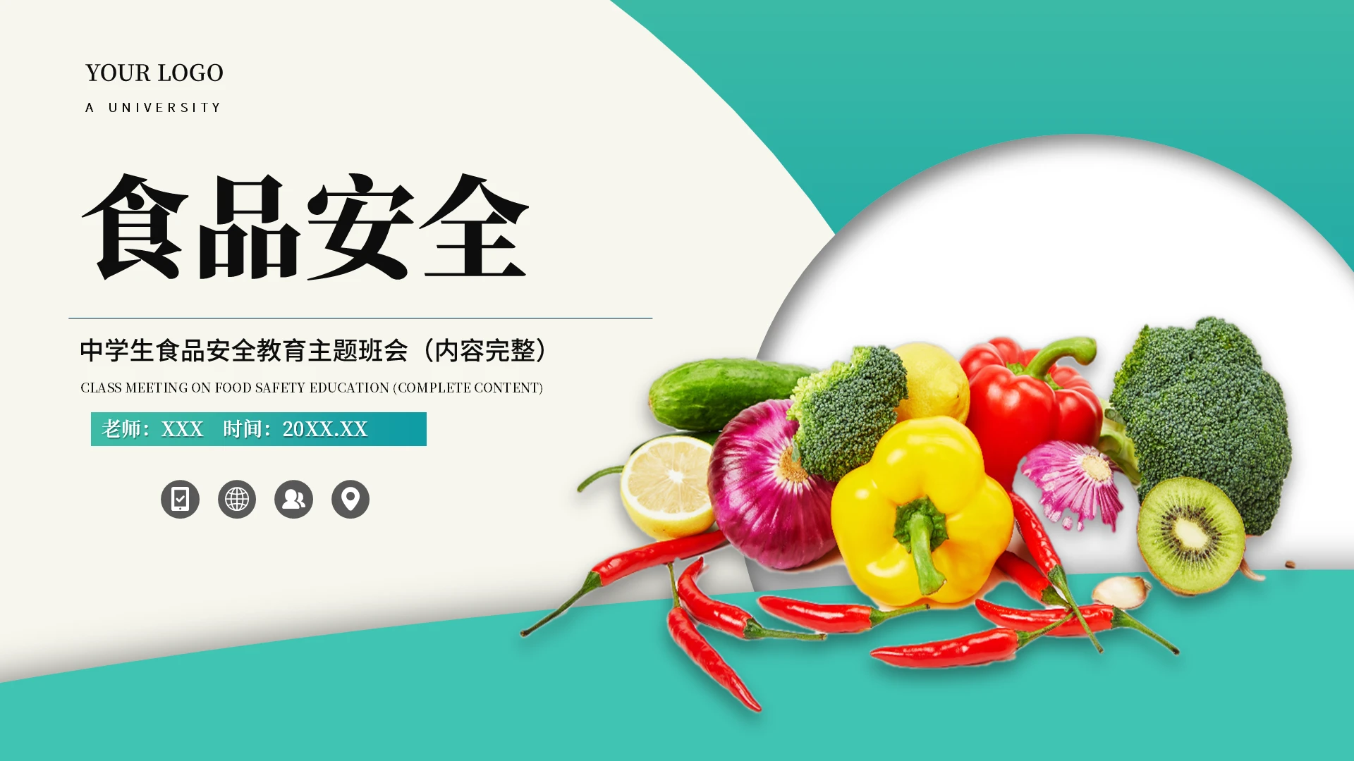 绿色扁平欧美风网页风简约食品安全教育ppt学校食品安全