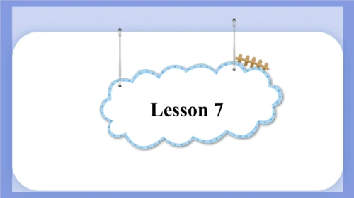 Unit 2 What's your number？ Lesson 7 - Lesson 8 课件(