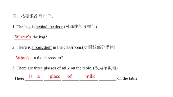 Unit 1 Goldilocks and the three bears  复习课件(共32张PP