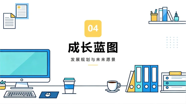 蓝色简约商务扁平风团队成员介绍部门介绍PPT模板