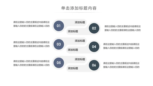 欧美风跑步健身运动跑步田径运动比赛PPT模板