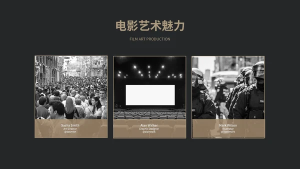 欧美风复古风电影制作电影介绍宣传相册画册展示ppt模板