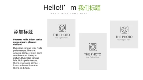 简约时尚医药医疗报告通用动态PPT