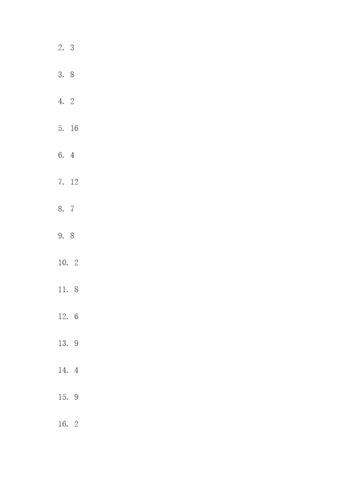 二年级的口算题100题