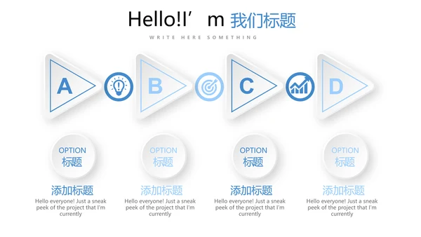 蓝色简约医疗支气管炎哮喘动态PPT