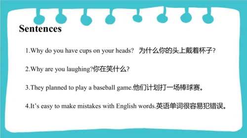 Module 8 Unit 1 Why do you have cups on your heads